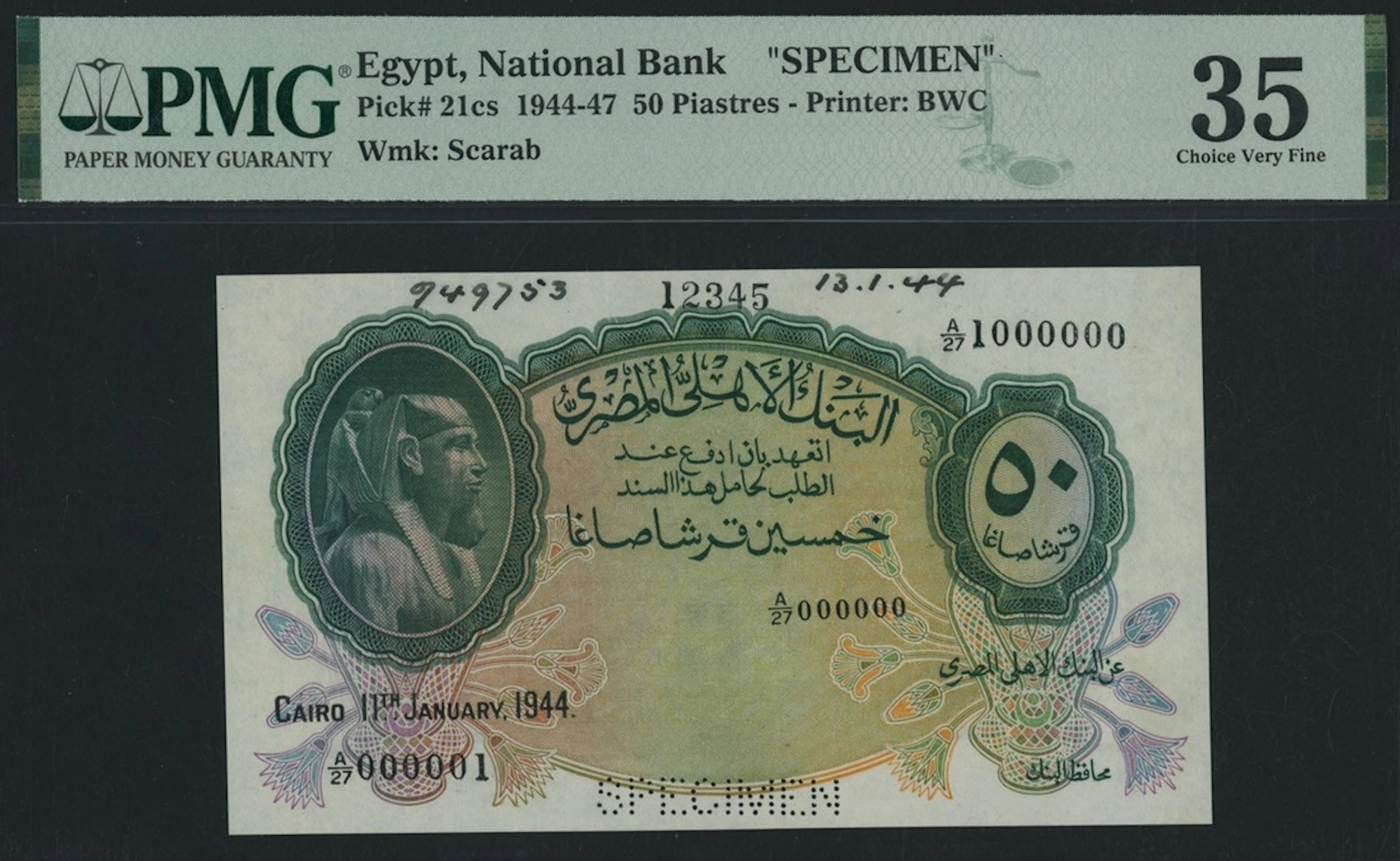 National Bank of Egypt, specimen 50 Piastres, 11th January 1944, serial