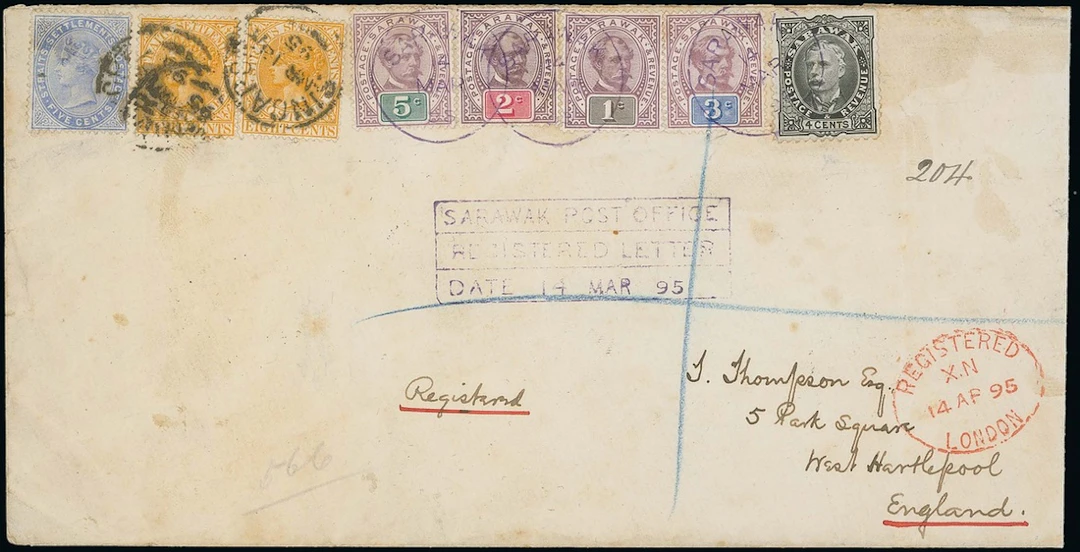 Sarawak 1888-97 "postage & revenue" Issue Combination Covers 1895