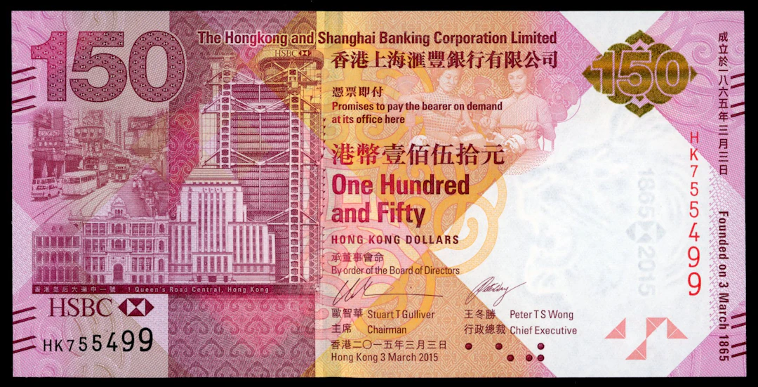 Hongkong & Shanghai Banking Corporation, $150, 3.3.2015, serial number