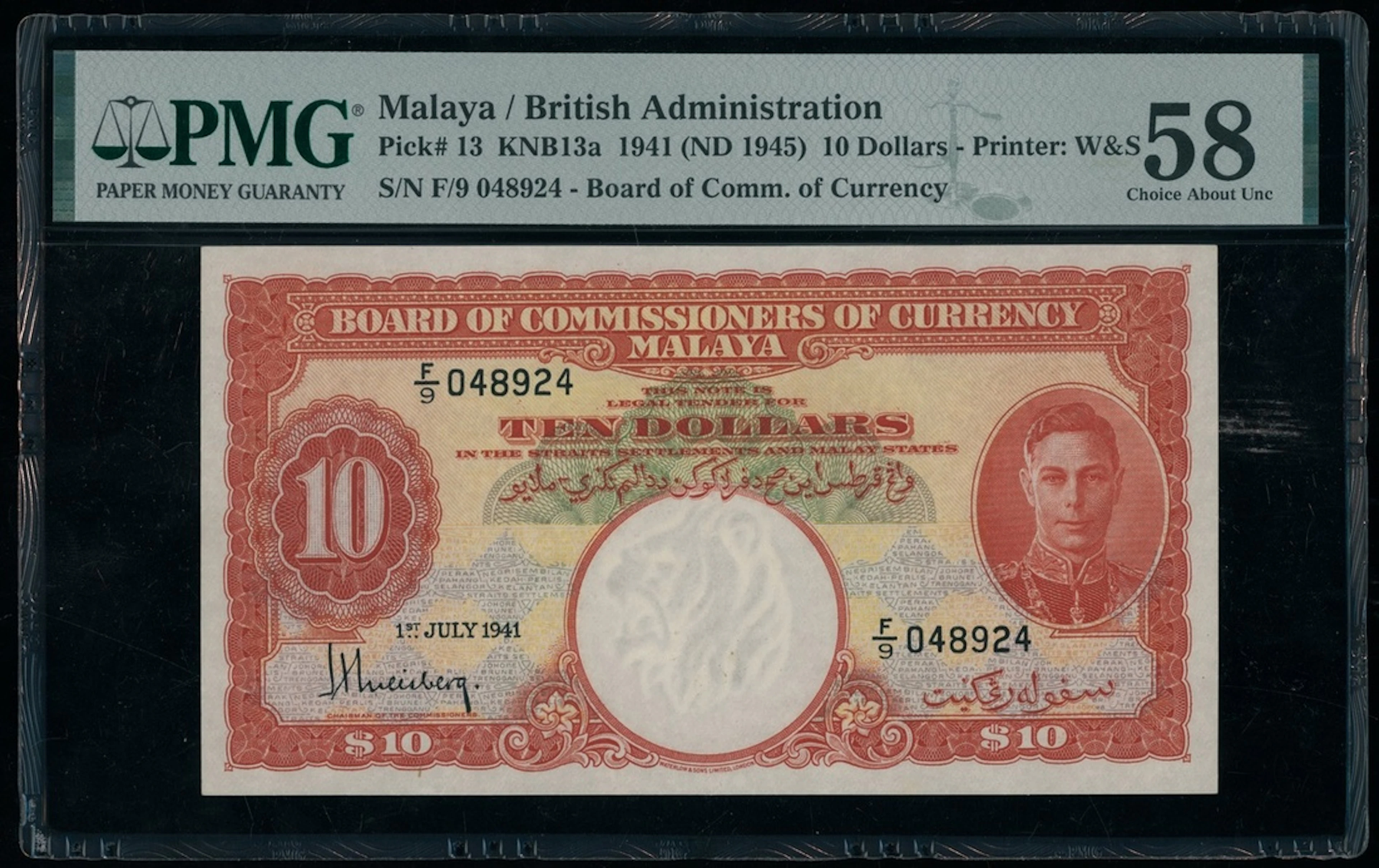 Malaya, 10 dollars, 1.7.1941(ND 1945), serial number F/9 048924