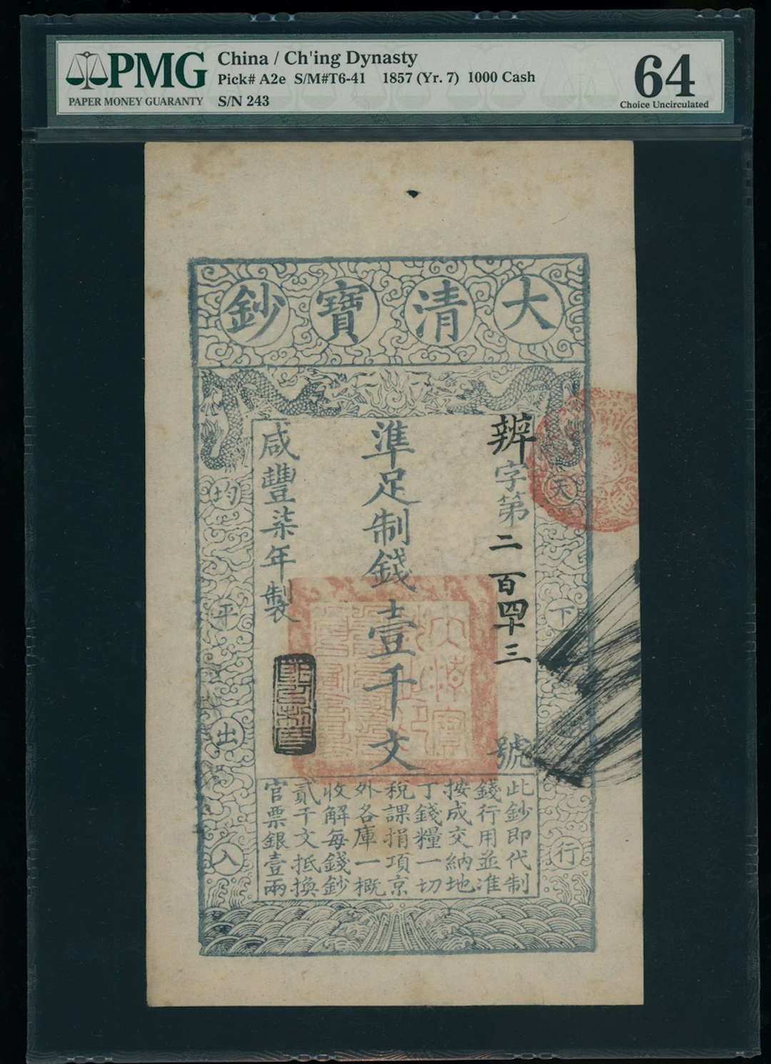 China, Qing Dynasty, 'Da Qing Bao Chao' 1000 cash, Xianfeng Year 7