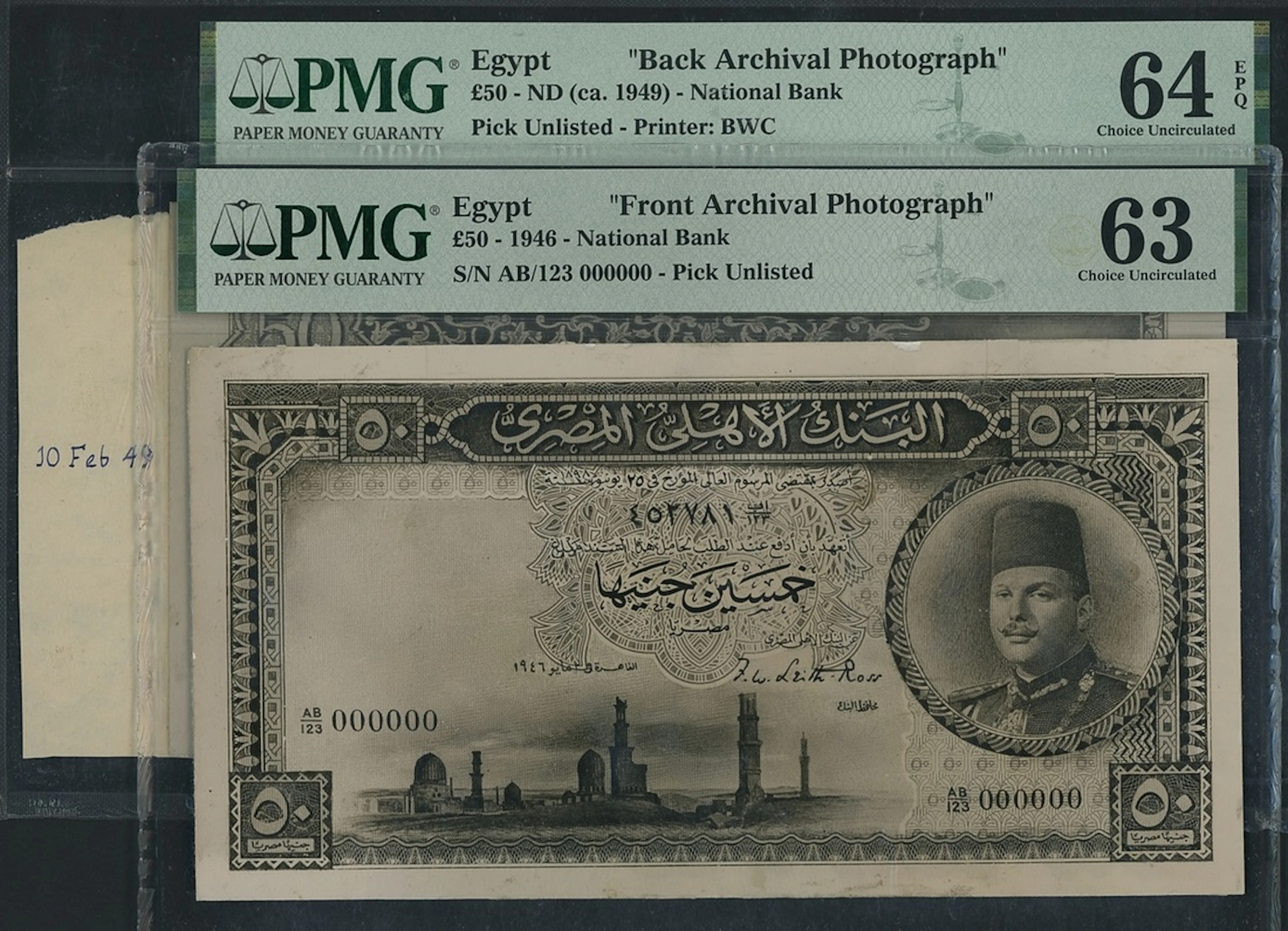 National Bank of Egypt, pair of front and back archival photographs