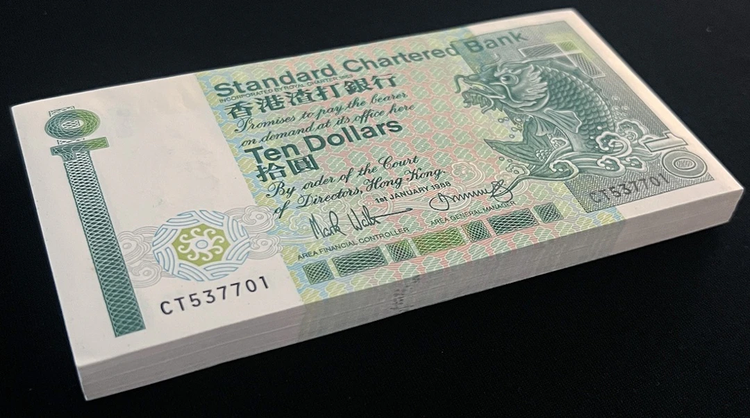 Standard Chartered Bank, Hong Kong, consecutive $10 (100), 1.1.1988