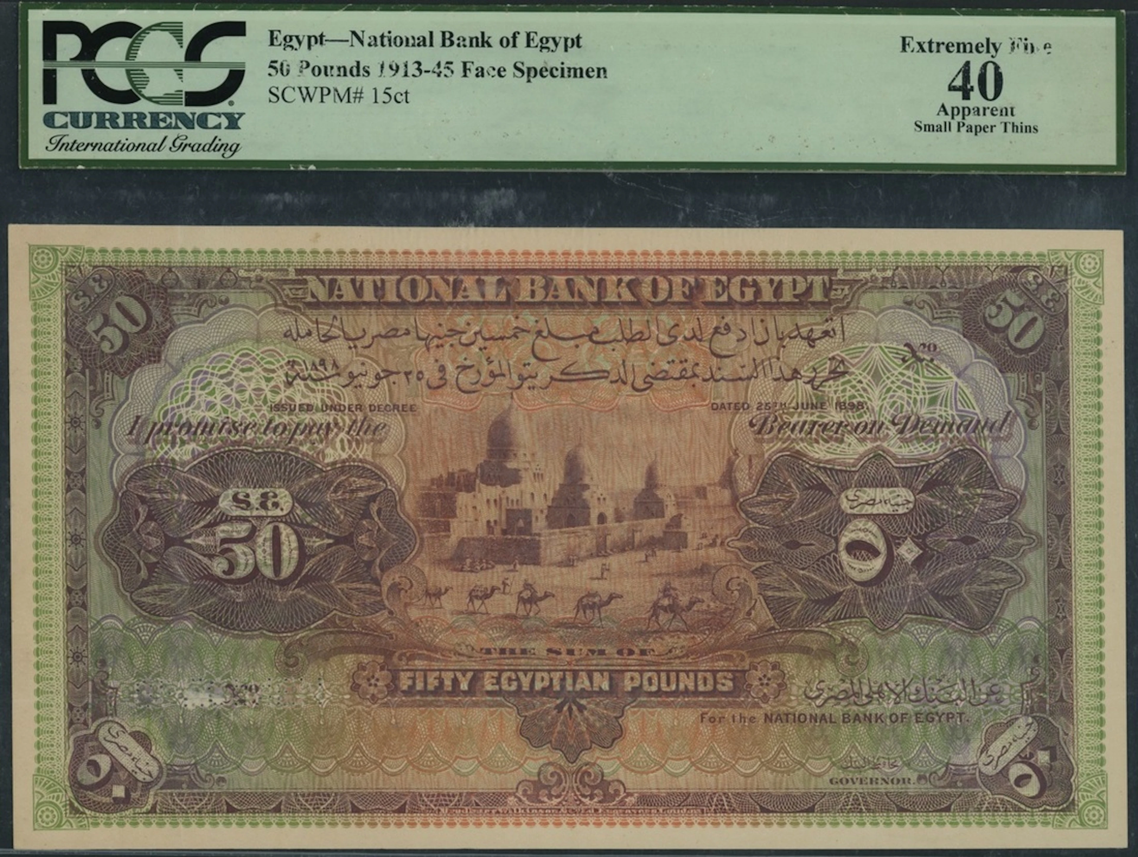 National Bank of Egypt, front colour trial for 50 Pounds, 1913-45