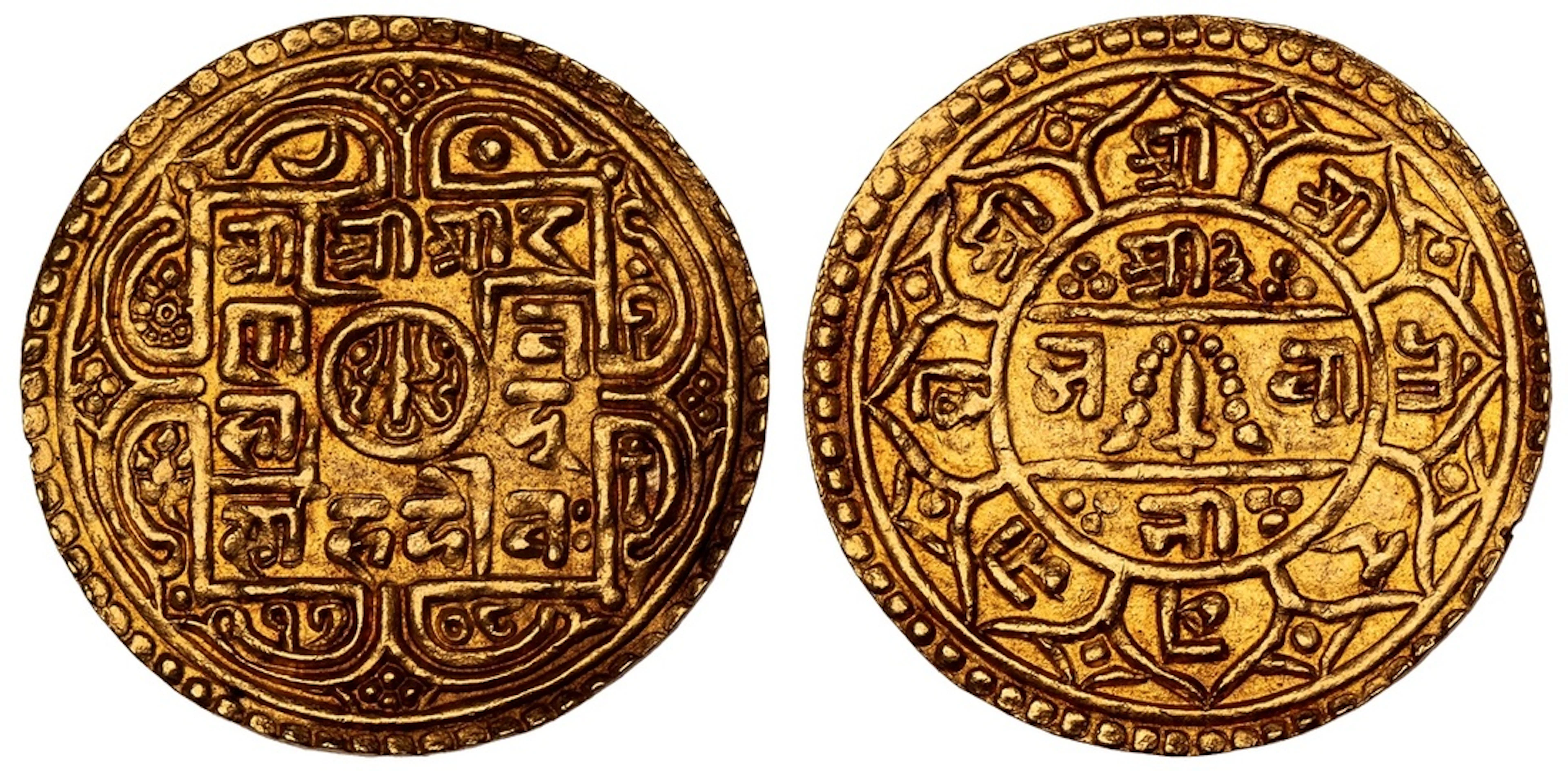 NGC MS63 | *Top Pop* | Nepal, Rana Bahadur Shah (1777-1799), gold