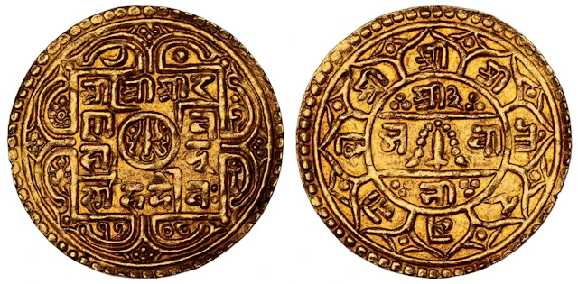 NGC MS63 | *Top Pop* | Nepal, Rana Bahadur Shah (1777-1799), gold