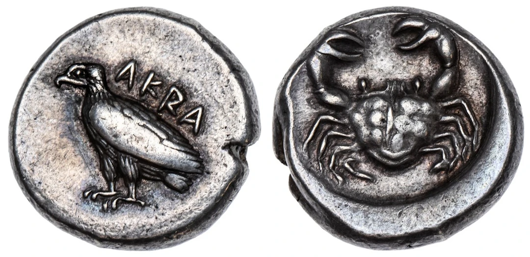 Sicily, Akragas, AR Didrachm, struck c. 500-490 BC, AKRA, eagle standing
