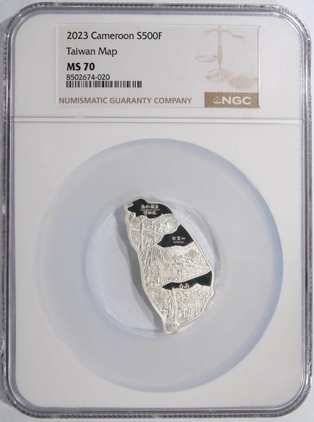 Cameroon, [NGC MS70] silver 500 CFA Francs, 2023, features a unique