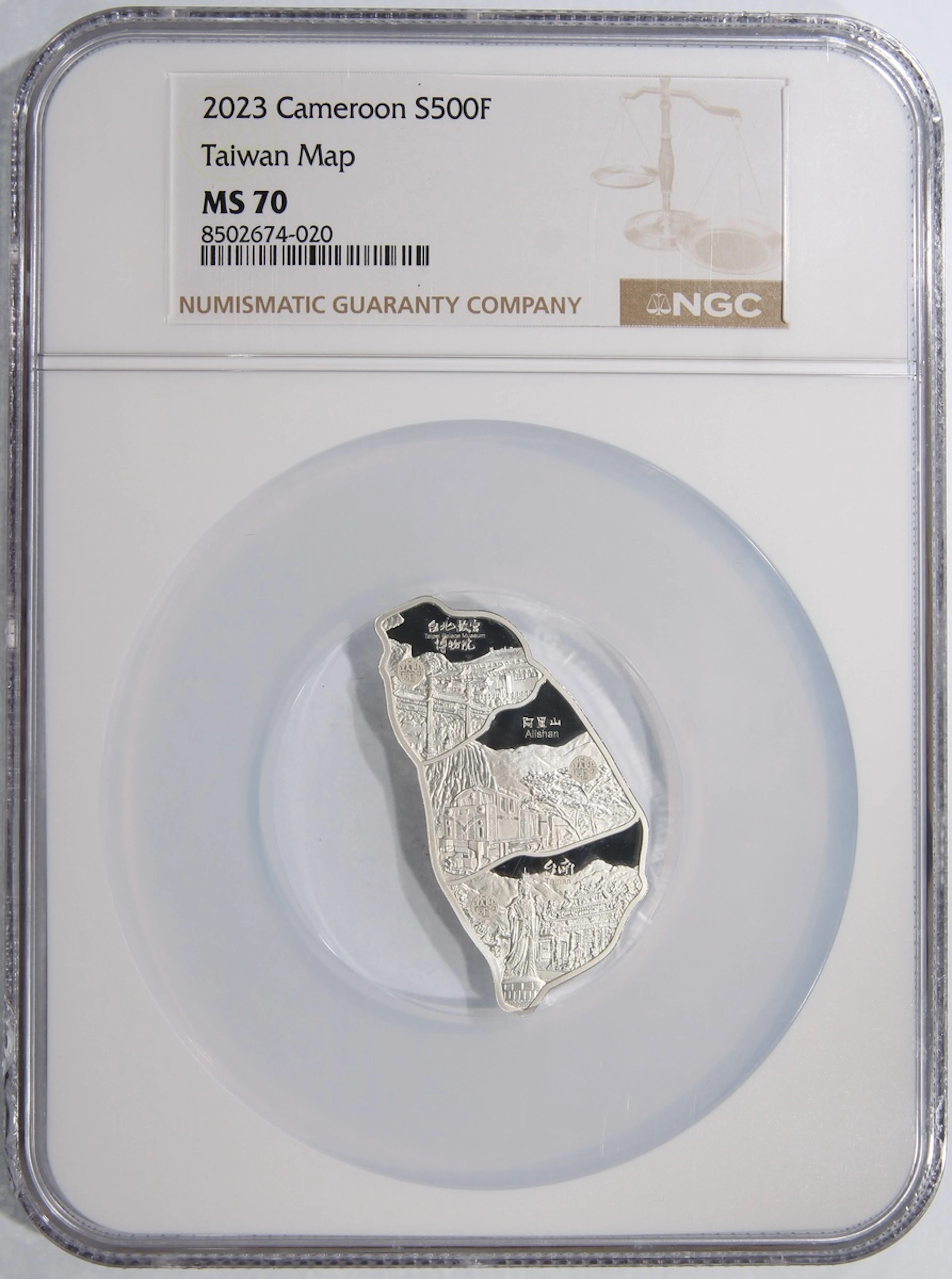 Cameroon, [NGC MS70] silver 500 CFA Francs, 2023, features a unique