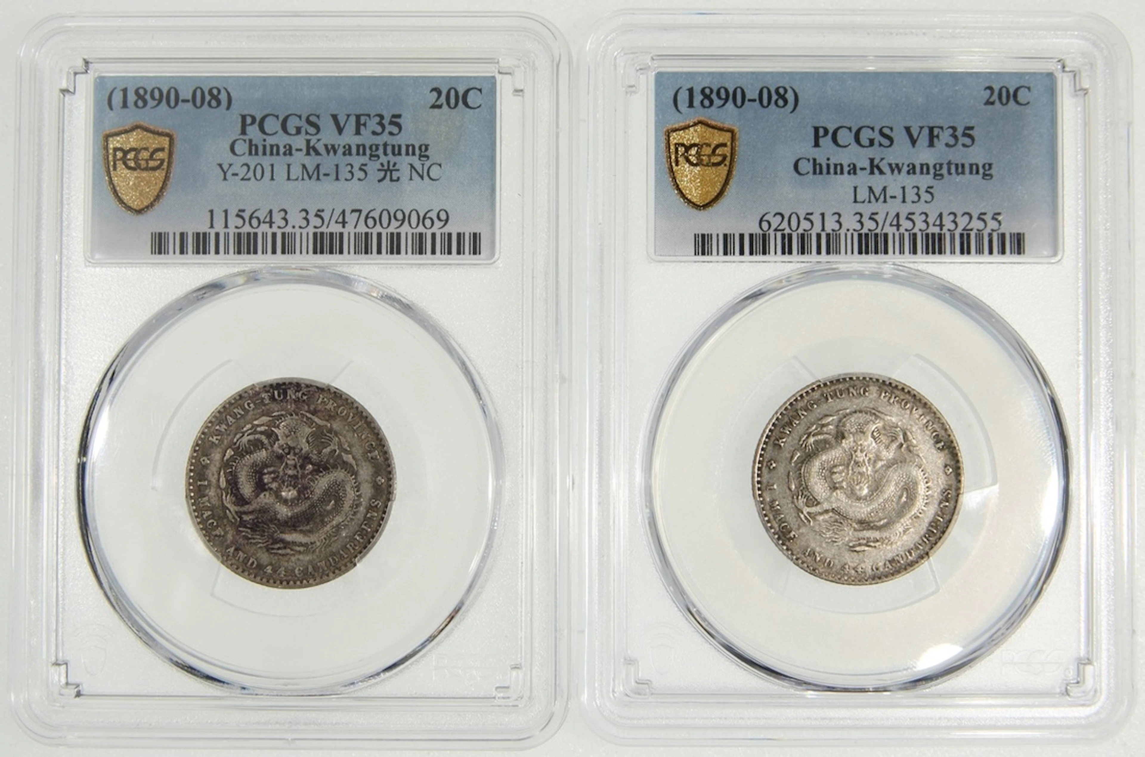 China, Qing Dynasty, Kwangtung Province, [PCGS VF35] 20 cents (2)