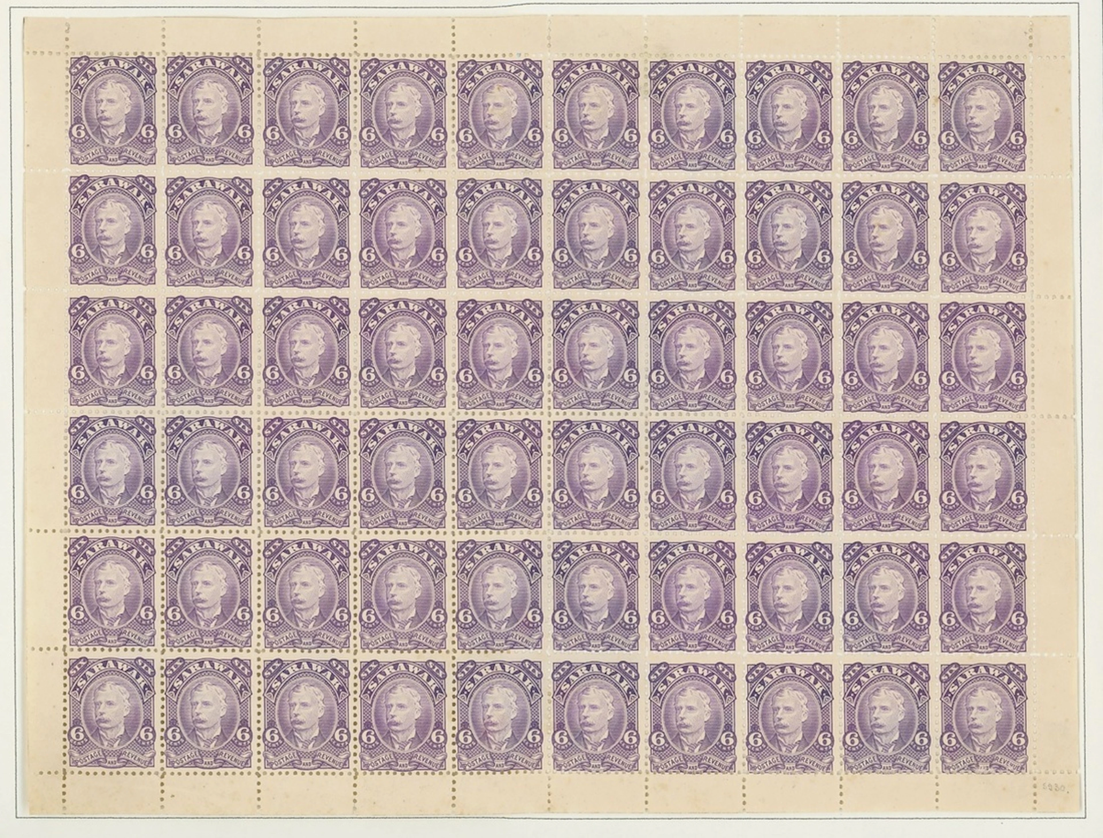 Sarawak 1895 Perkins Bacon Issue Issued Stamps 6c. violet complete