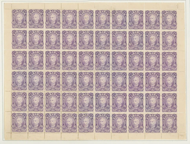 Sarawak 1895 Perkins Bacon Issue Issued Stamps 6c. violet complete