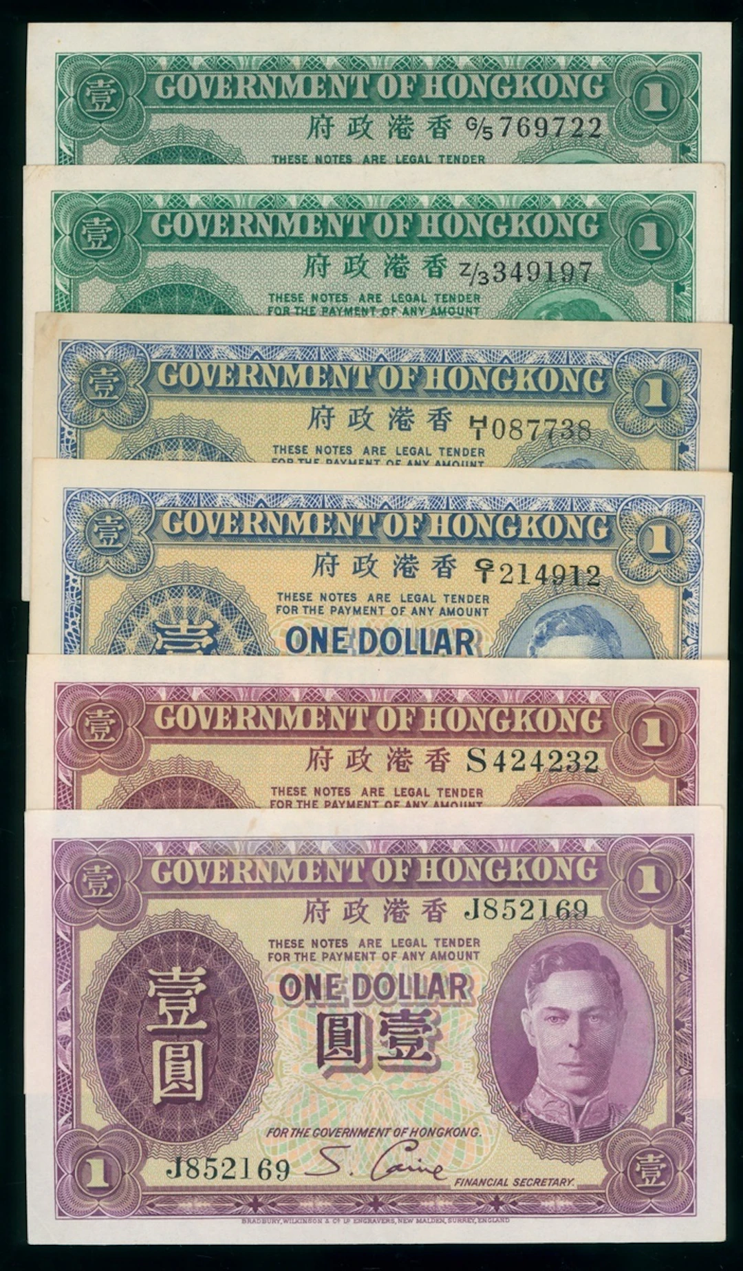 Government of HongKong, $1 (6), including, ND (1939) (2), ND (1940)