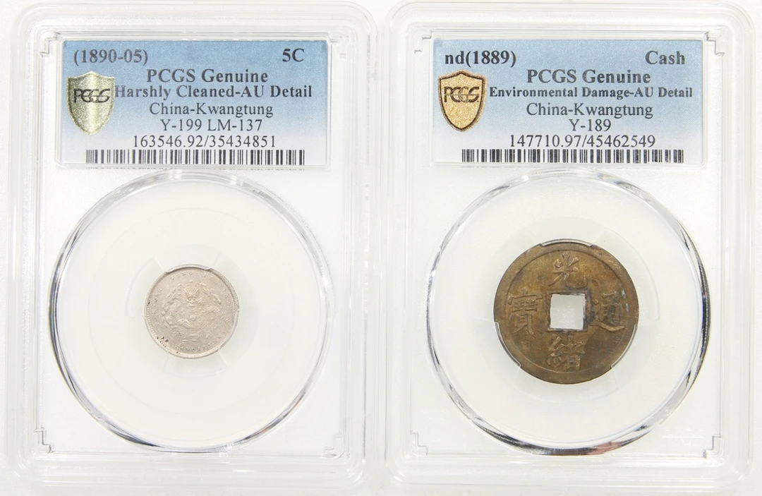 Kwangtung Province, a copper 1 cash and a silver 5 cents, Guangxu Yuan Bao