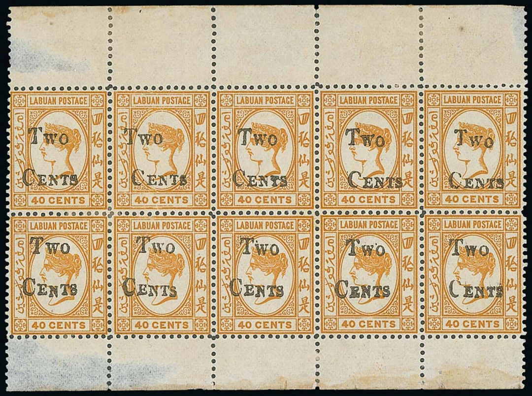Labuan 1892 (Dec.) Surcharges 2c. on 40c. ochre, a complete sheet