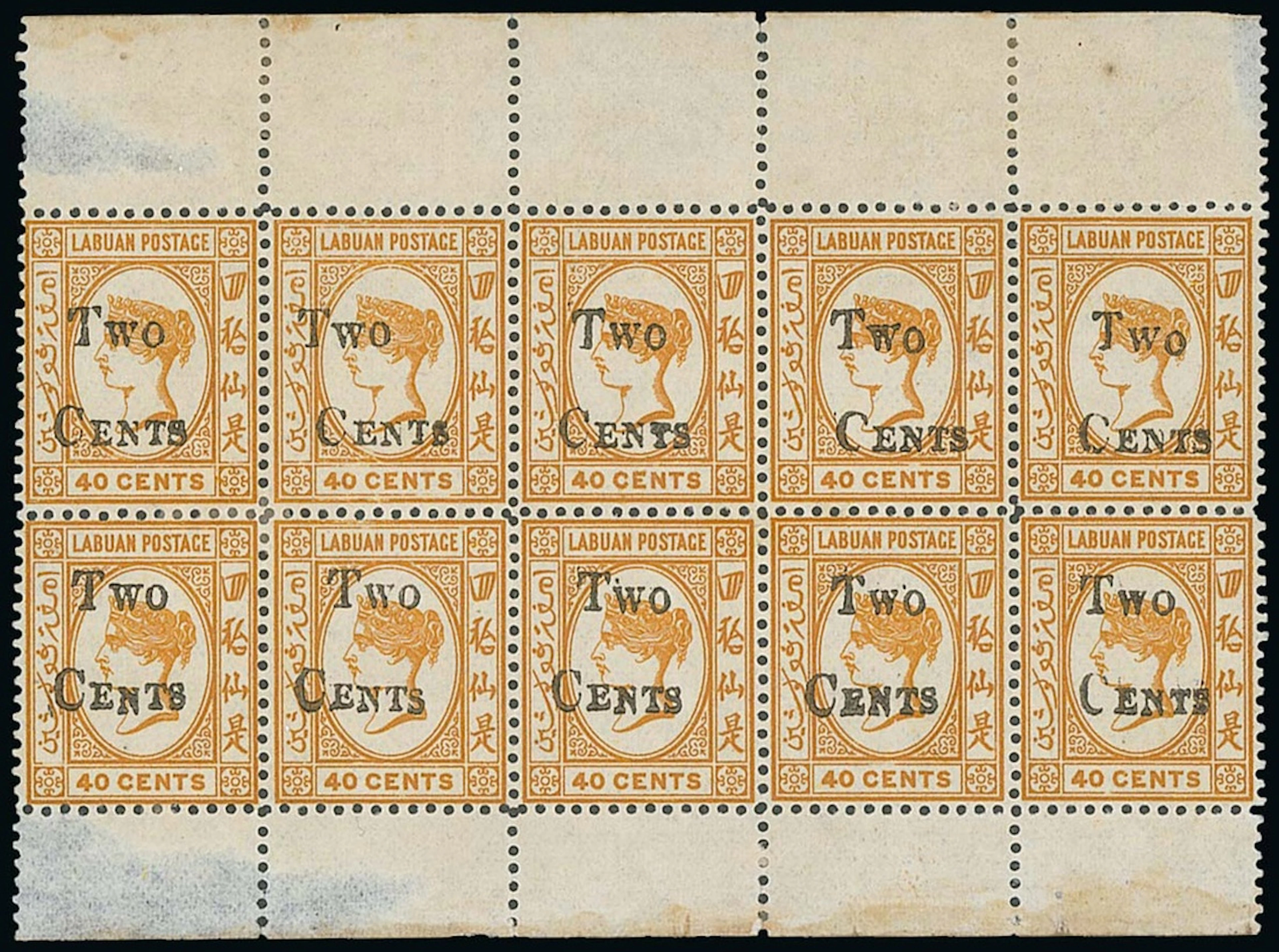 Labuan 1892 (Dec.) Surcharges 2c. on 40c. ochre, a complete sheet