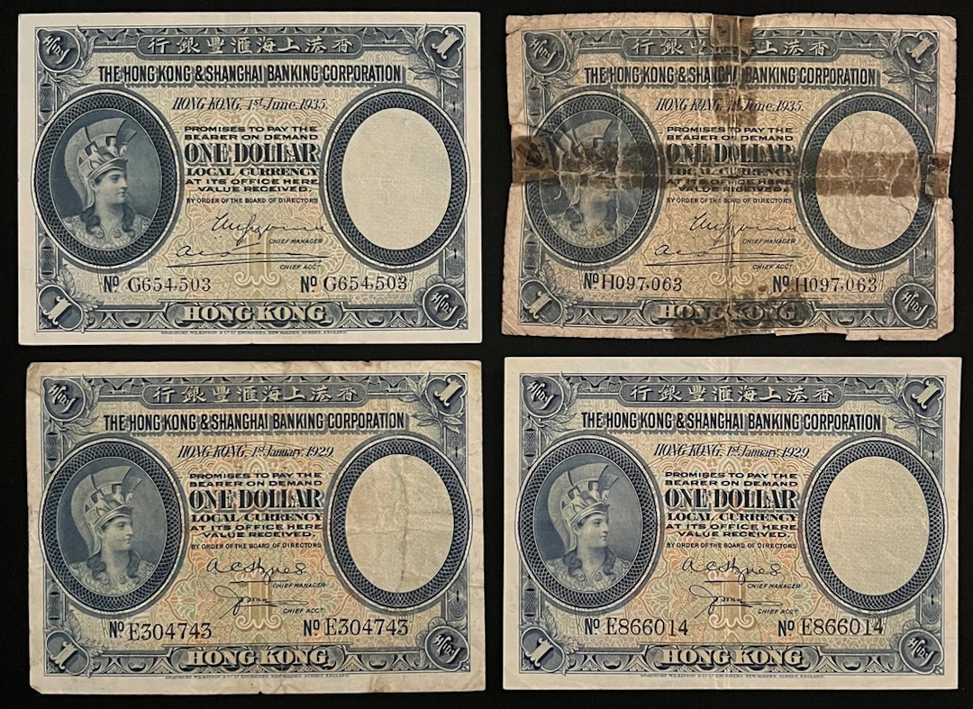 HongKong & Shanghai Banking Corporation, $1 (4), including 1929 (2)