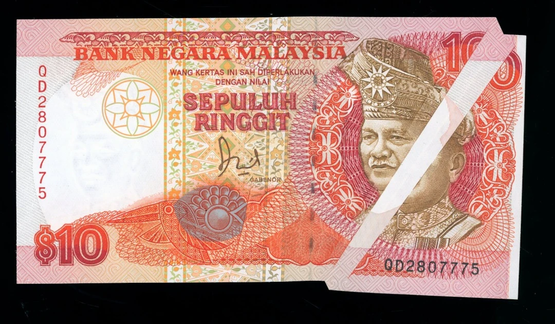 Bank Negara Malaysia, ERROR 10 ringgit, ND (1989), serial number QD2807775