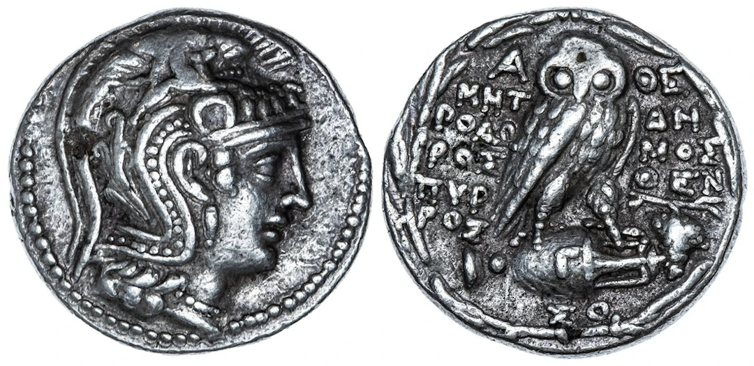 Attica, Athens, AR 'New Style' Tetradrachm, struck 115-114 BC, Metrodoros