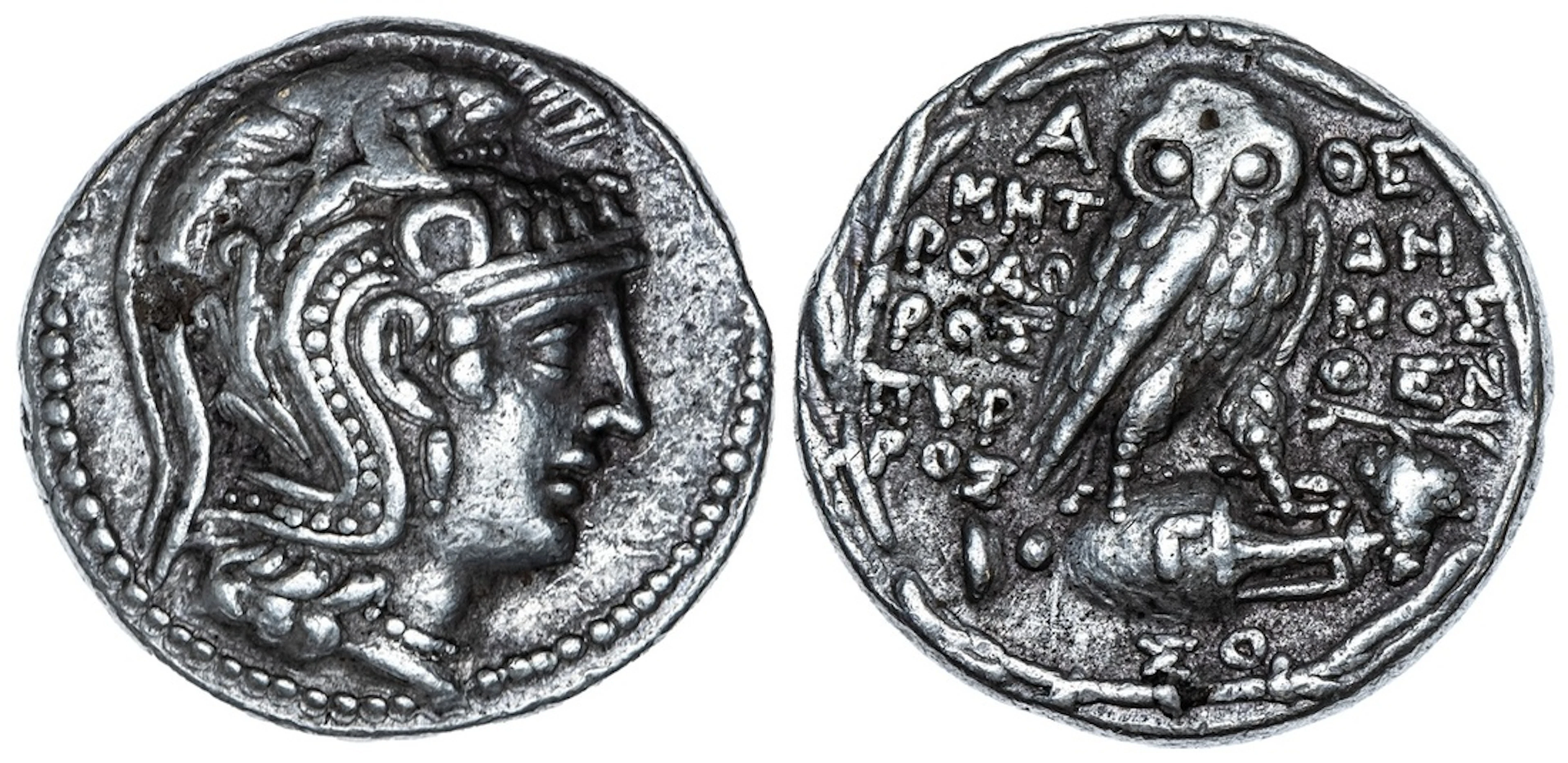 Attica, Athens, AR 'New Style' Tetradrachm, struck 115-114 BC, Metrodoros
