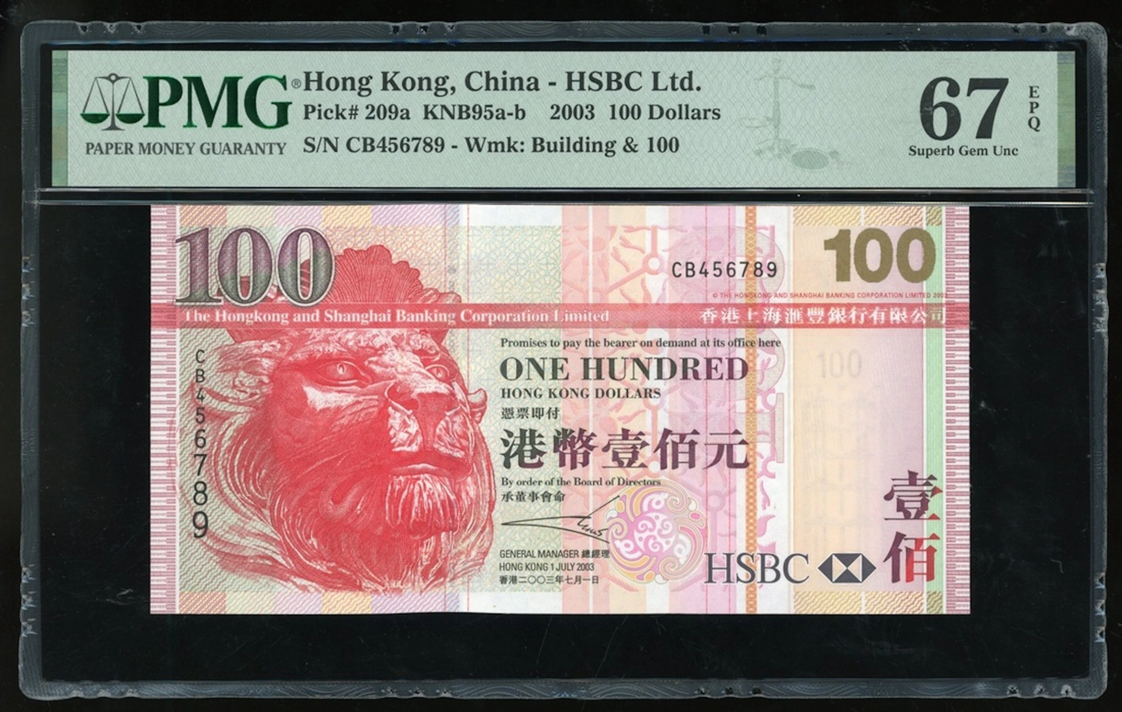HongKong & Shanghai Banking Corporation, $100, 1.7.2003, ascending