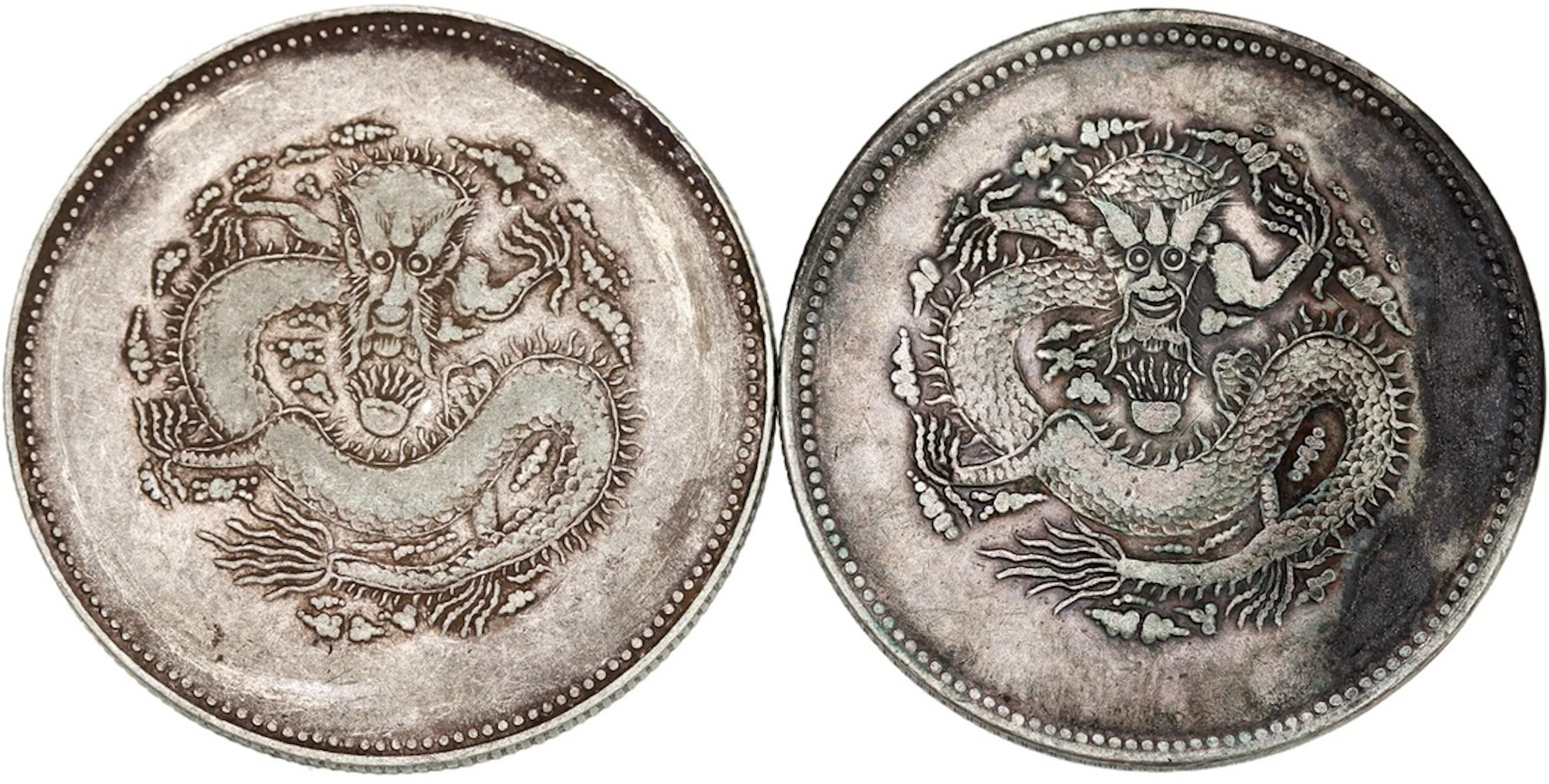 China, Qing Dynasty, Sinkiang Province, a pair of ration silver 5