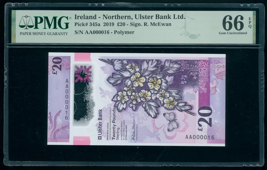 Ulster Bank Limited, Northern Ireland, £20, 2019, low serial number