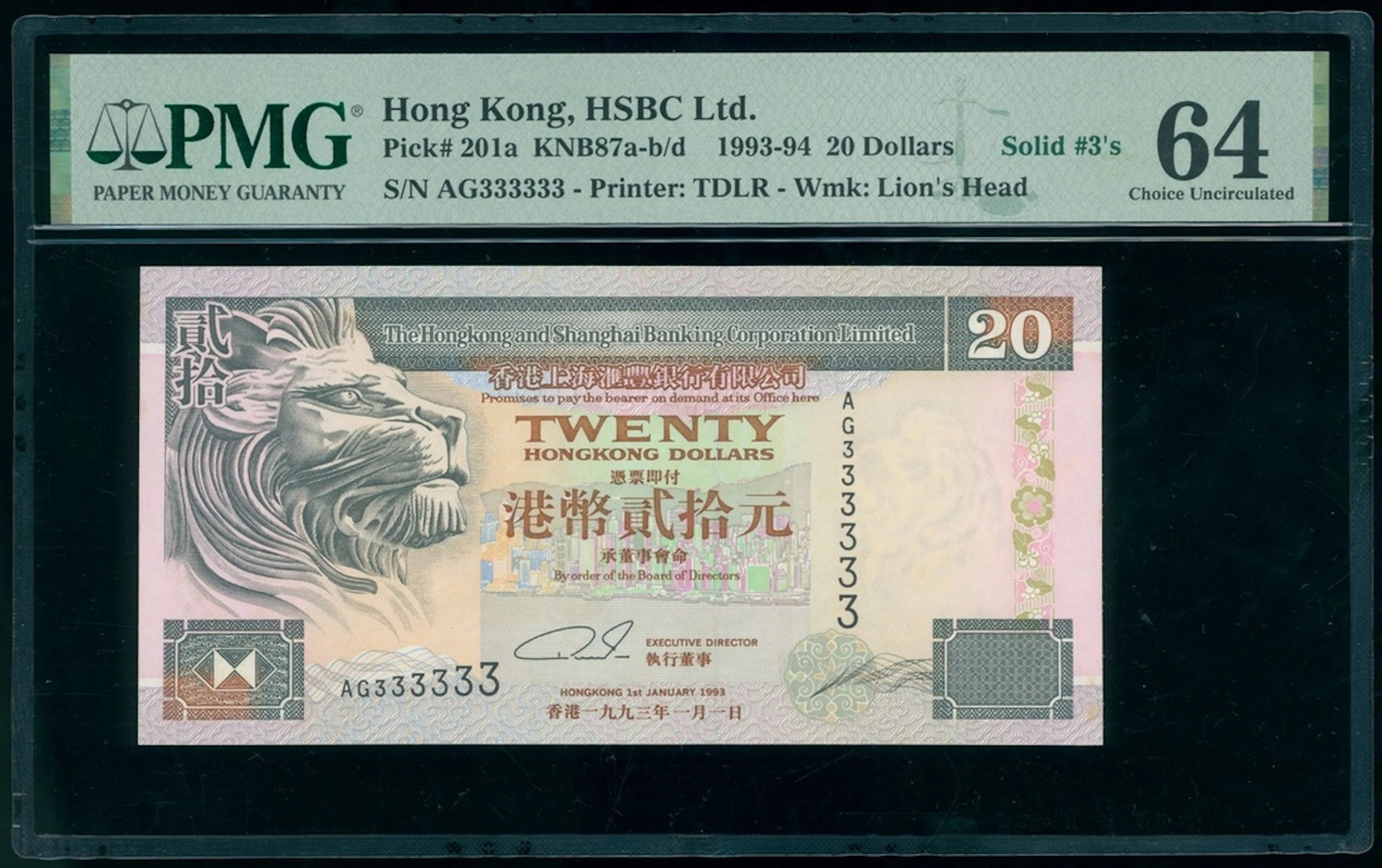 HongKong & Shanghai Banking Corporation, $20, 1.1.1993, solid serial