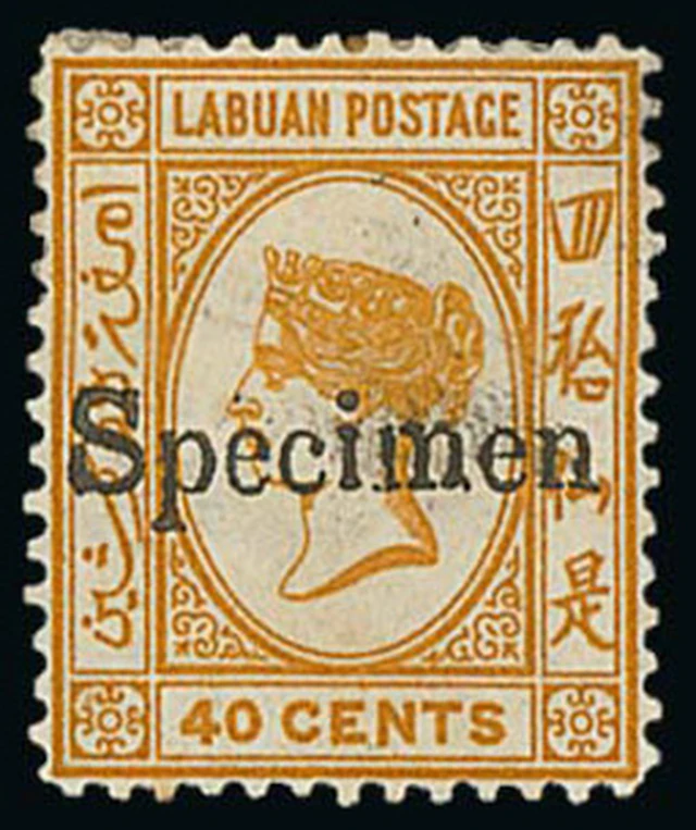 Labuan 1883 Watermark Crown CA Specimen 40c. amber handstamped "Specimen"