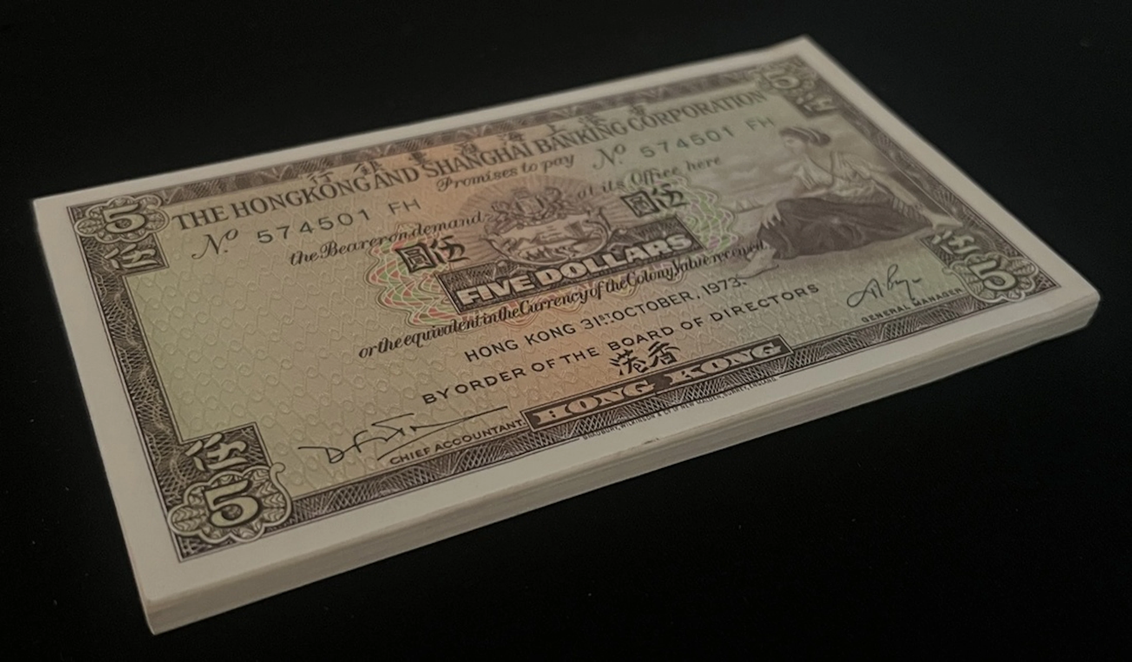 HongKong & Shanghai Banking Corporation, $5 (56), 31.10.1973, serial
