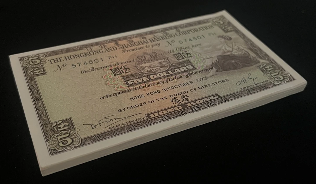 HongKong & Shanghai Banking Corporation, $5 (56), 31.10.1973, serial