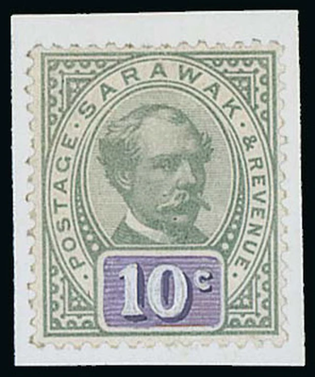 Sarawak 1888-97 "postage & revenue" Issue Essays 10c. perforated colour