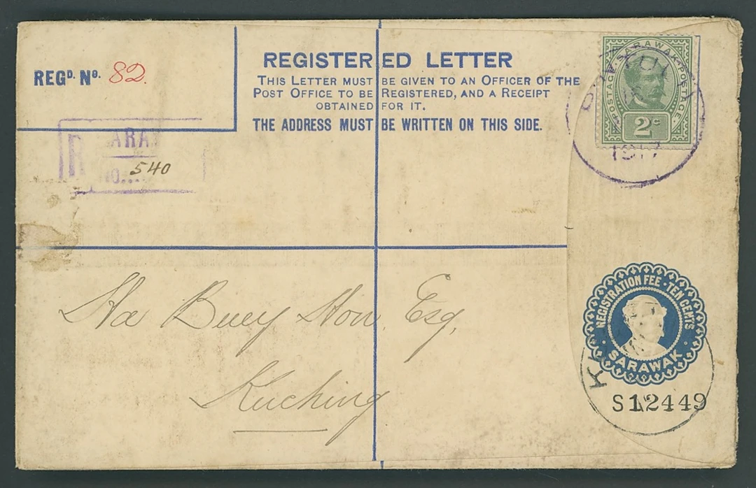 Sarawak Postal Stationery Registered Envelopes 1913 10c. 1917 (16