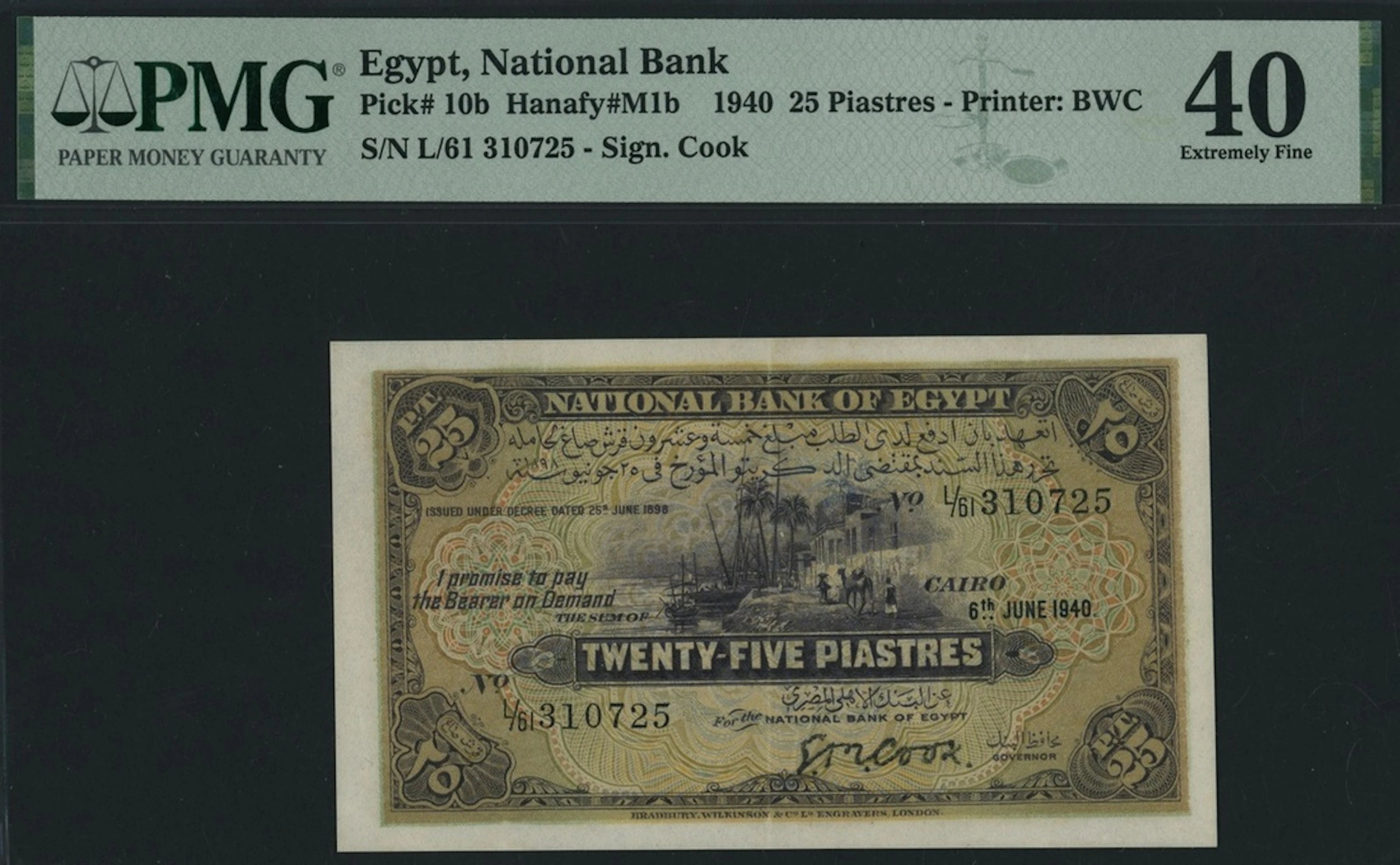 National Bank of Egypt, 25 Piastres, 6th June 1940, serial number
