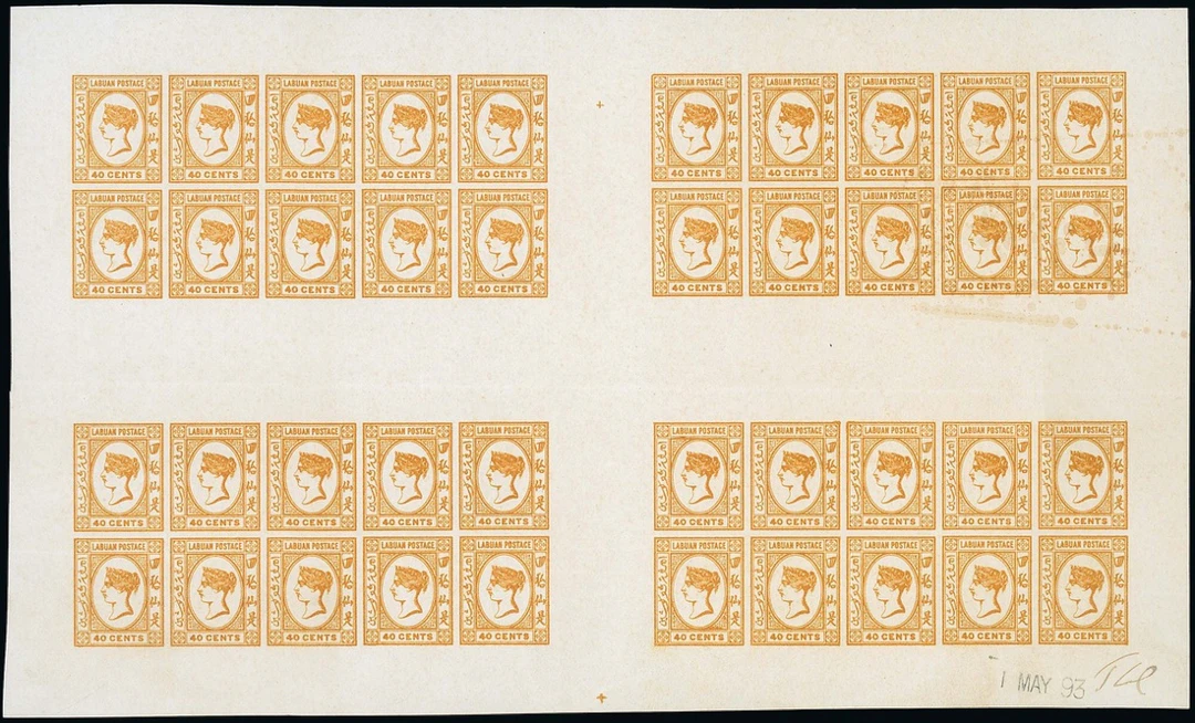 Labuan 1894 Lithographed Imperforate Plate Proofs 40c. orange-buff