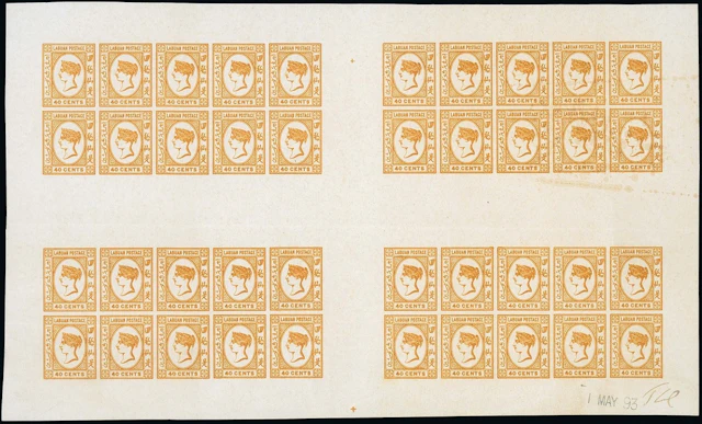Labuan 1894 Lithographed Imperforate Plate Proofs 40c. orange-buff