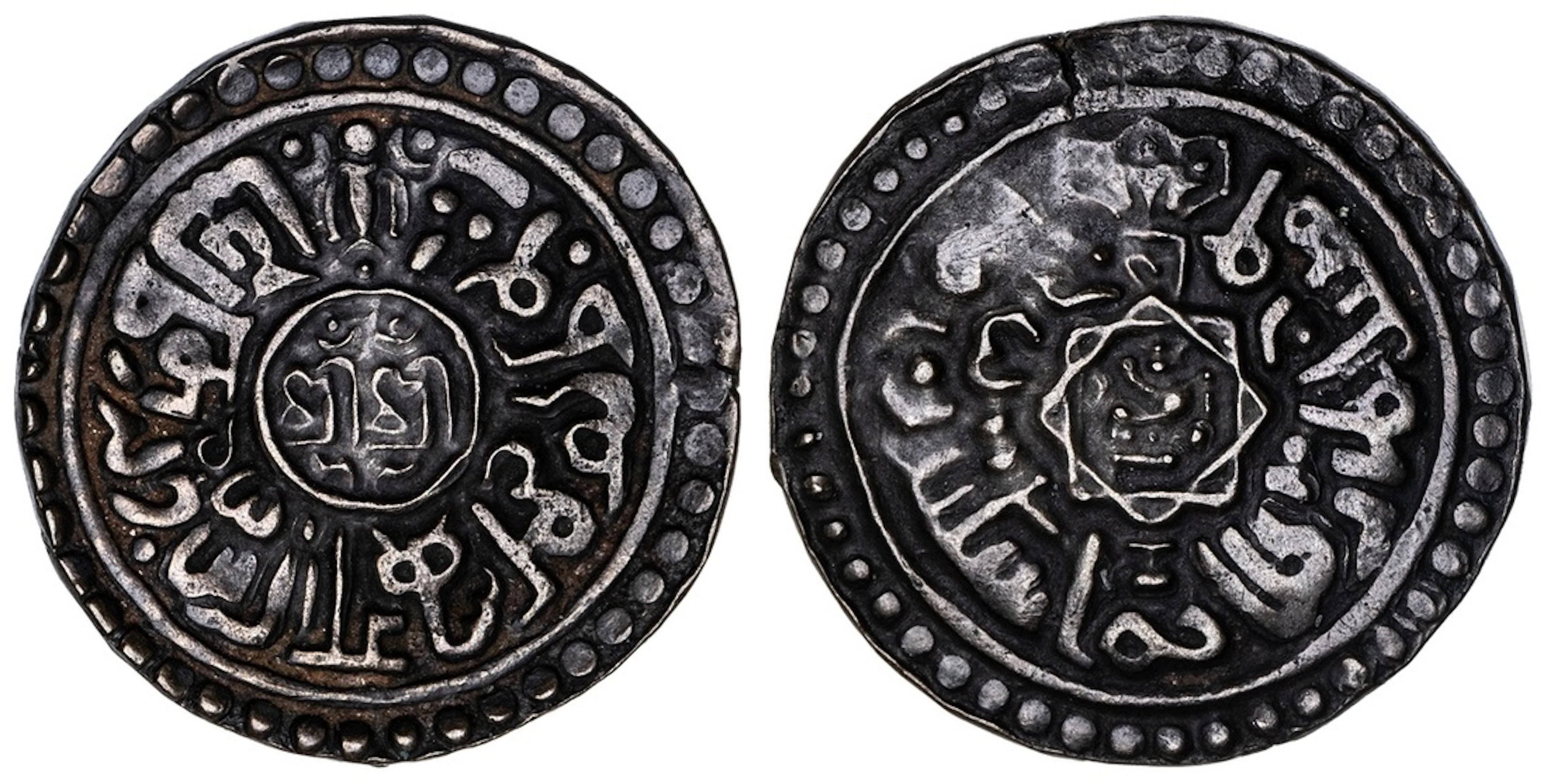 Nepal, Kathmandu, Lakshmi Narasimha (1619-1641), Tanka, undated, 'Ala-ud-Din'