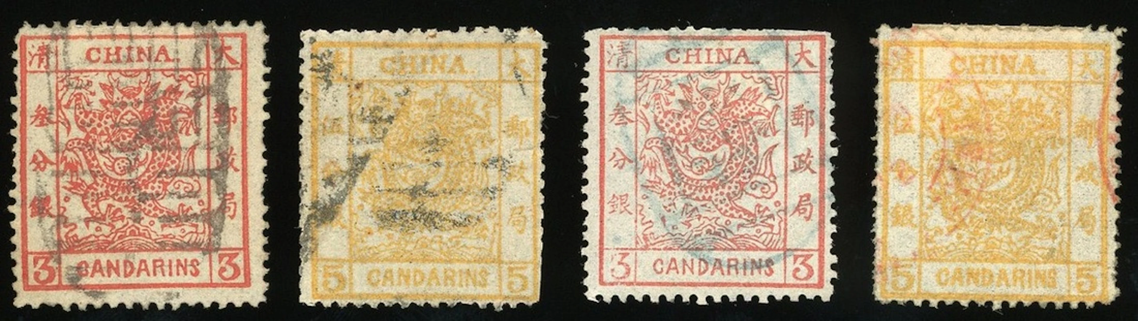 China Large Dragons Ranges