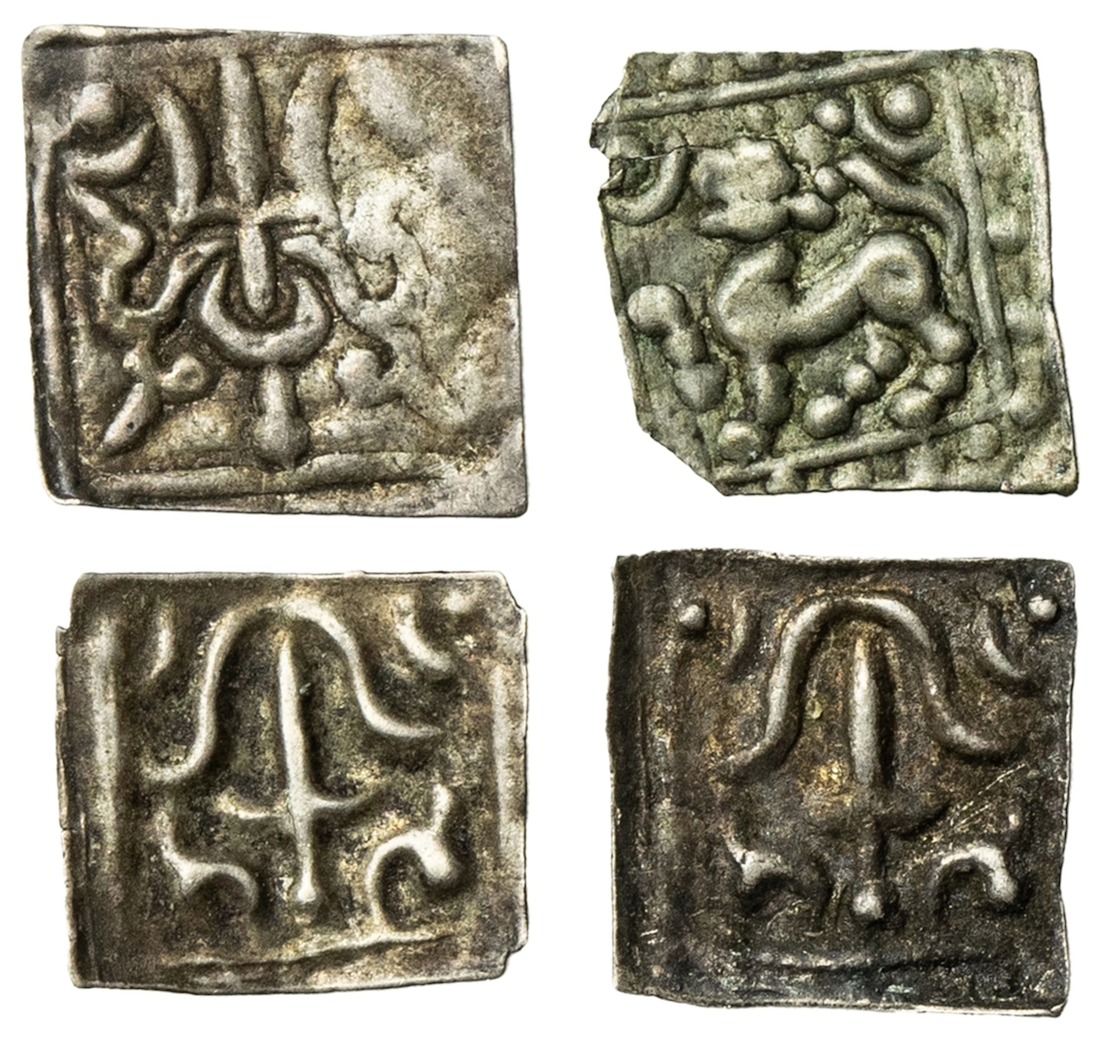 Nepal, anonymous, uniface Jawa (Quarter-Dam) of the Tanka standard