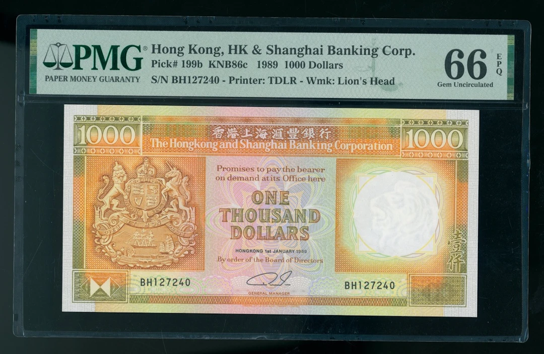 HongKong & Shanghai Banking Corporation, $1000, 1.1.1989, serial number