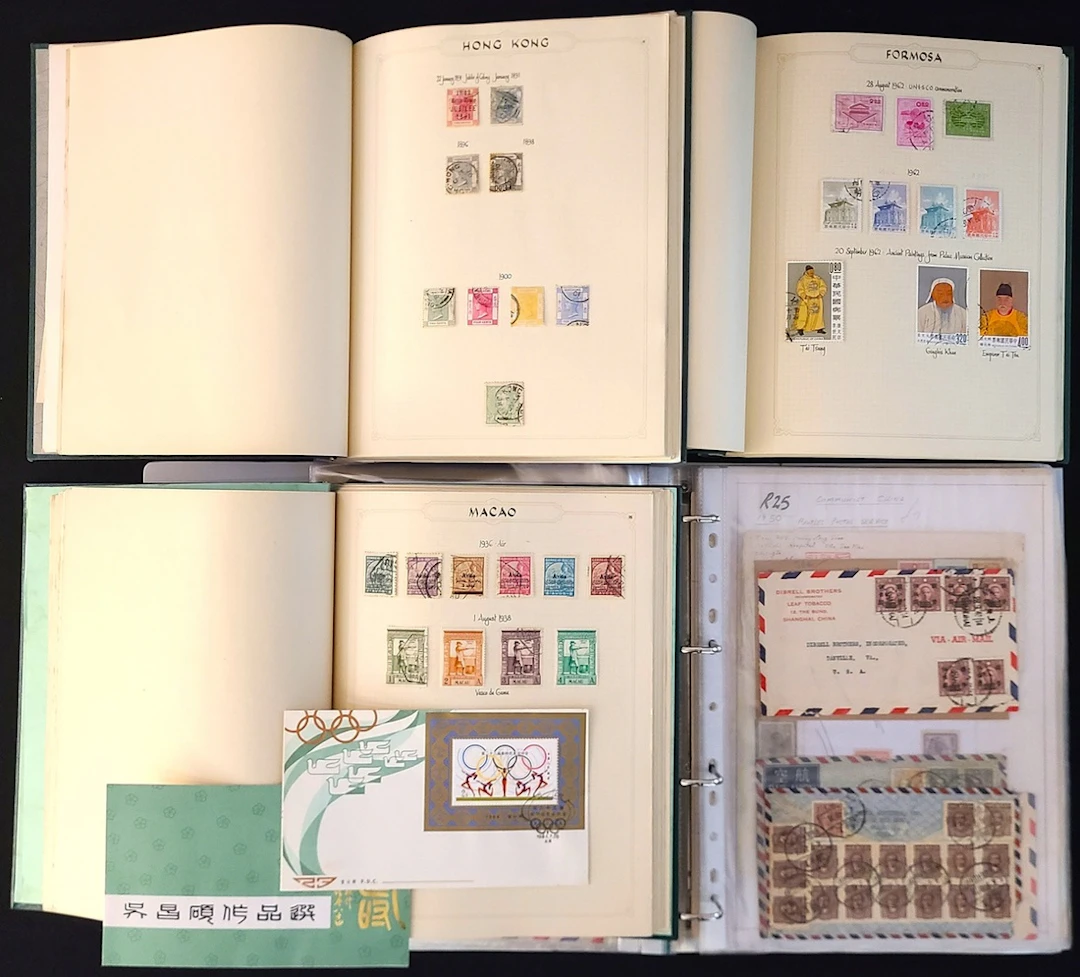 China Collection and Ranges