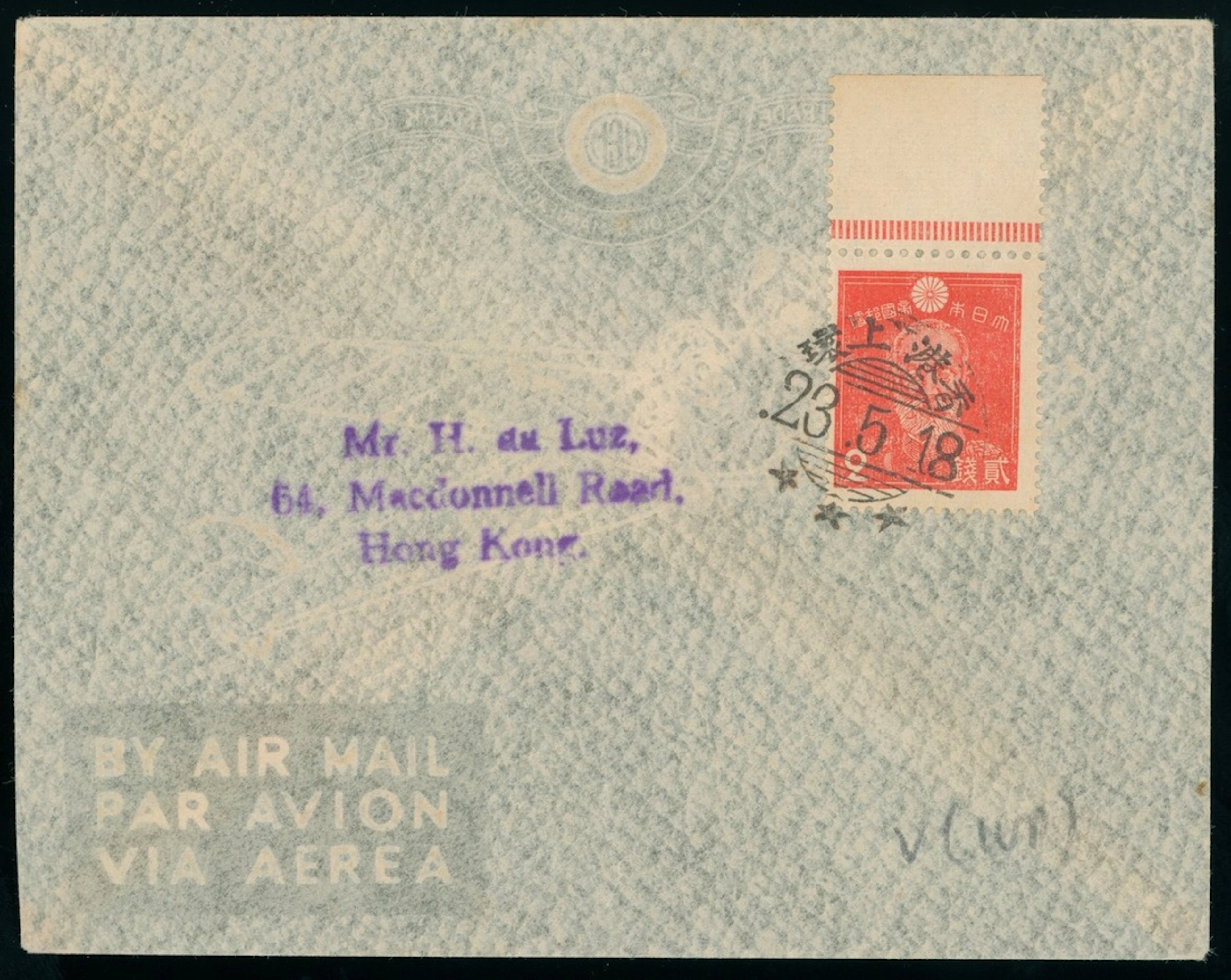Hong Kong Japanese Occupation Covers
