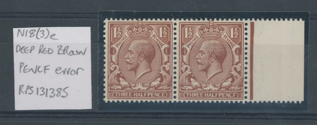 Great Britain King George V 1912-24, Watermark Simple Cypher A 1½d.