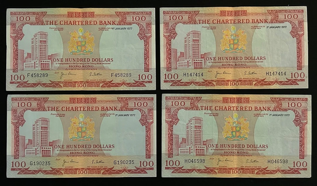 Chartered Bank, Hong Kong, $100 (4), 1977, prefixes F, G, H (2), (Pick 76)