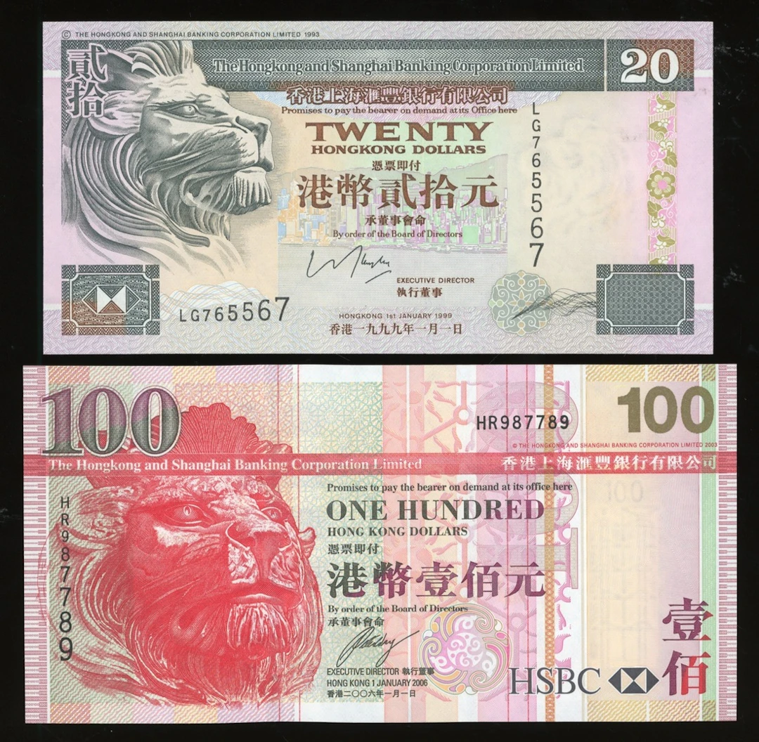 HongKong & Shanghai Banking Corporation, $20 and $100, 1.1.1999 and