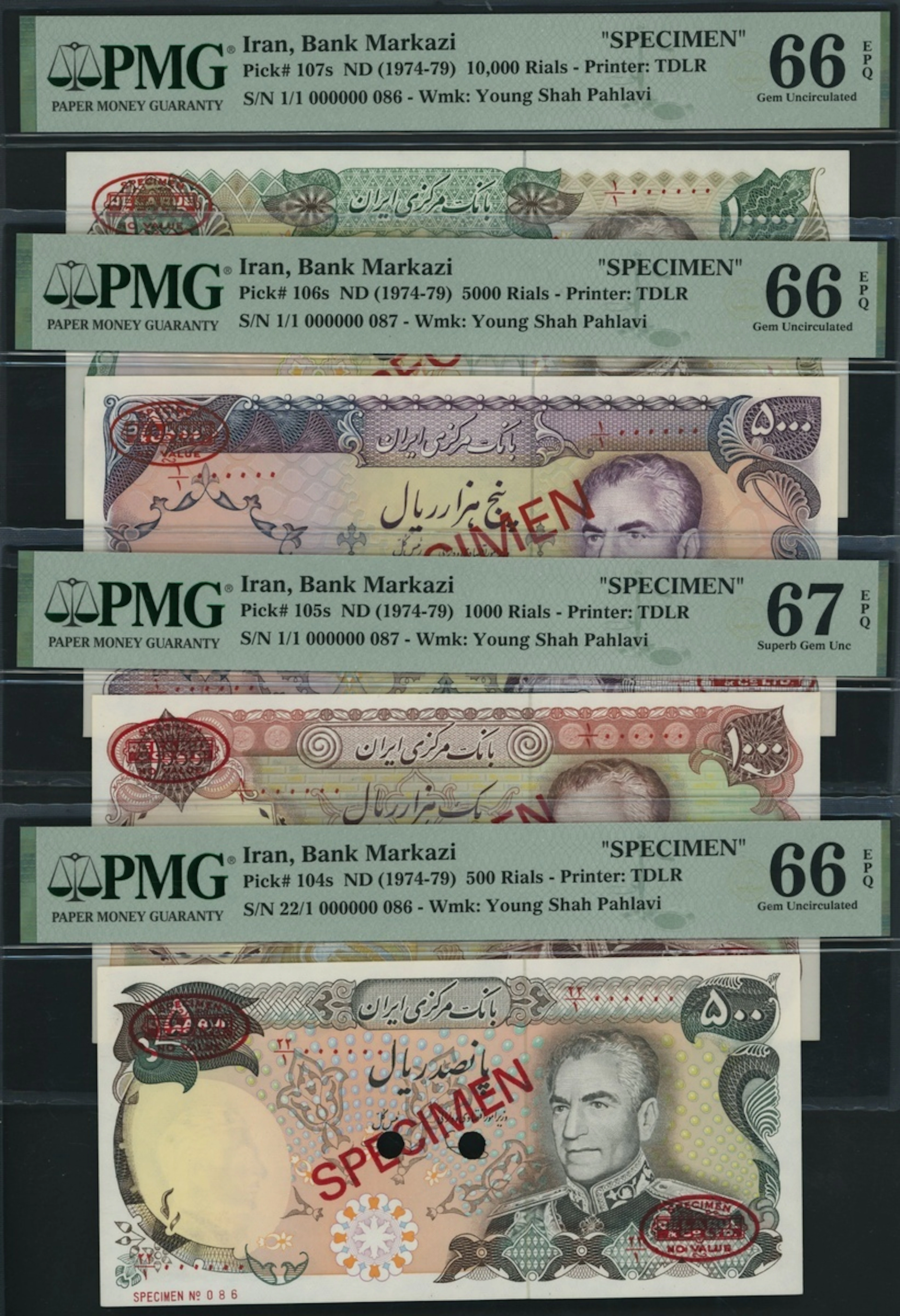 Bank Markazi, Iran, specimen 500, 1000, 5000 & 10,000 Rials, ND (1974-79)