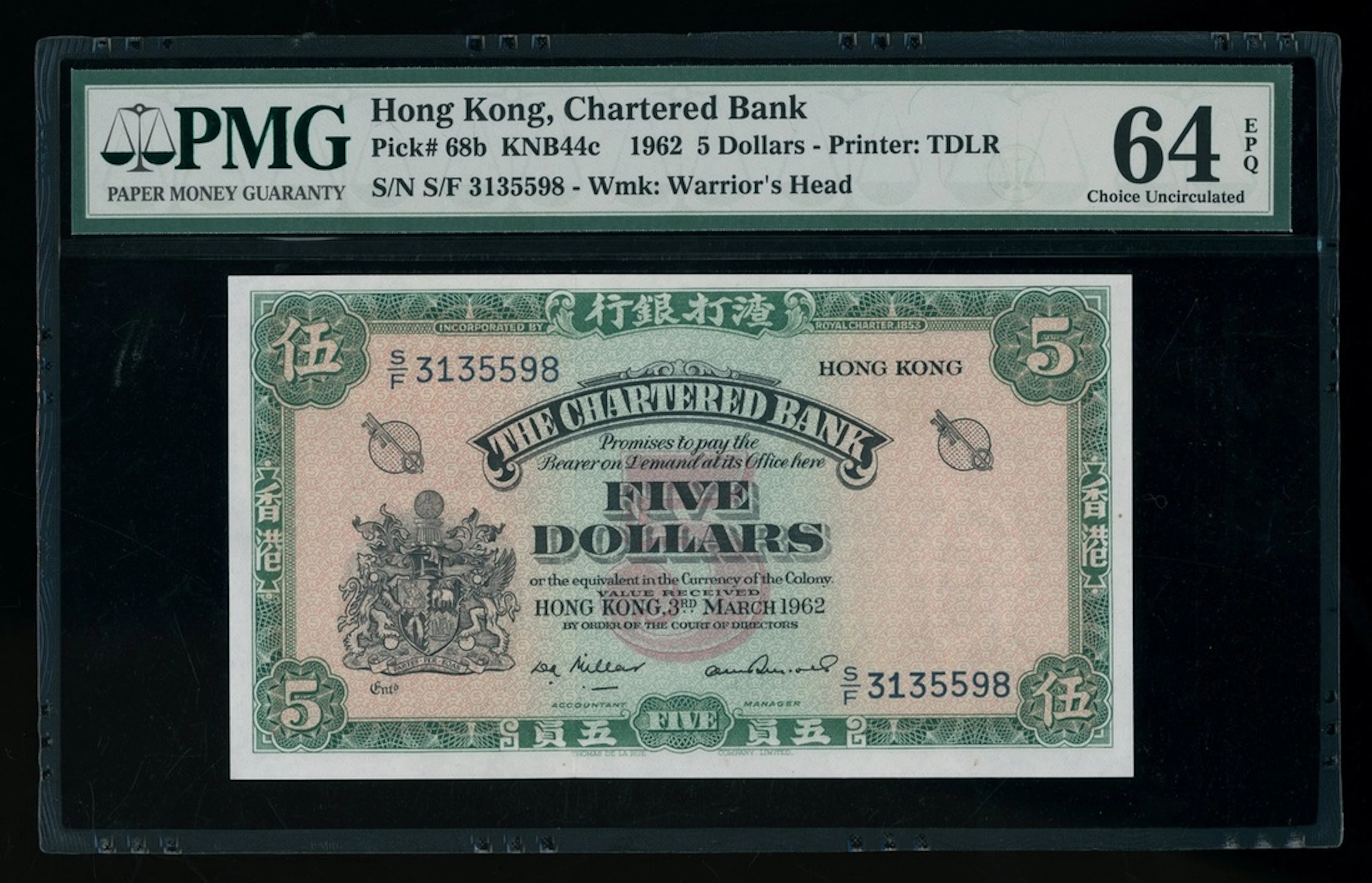 Chartered Bank, Hong Kong, $5, 3.3.1962, serial number S/F 3135598, (Pick 68b)