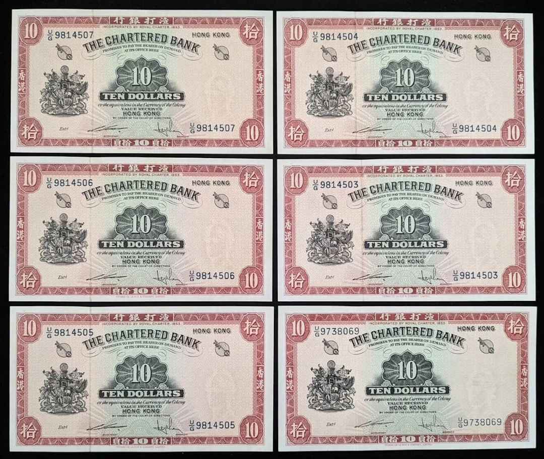 Chartered Bank, Hong Kong, $10 (6), ND (1962), serial numbers U/G