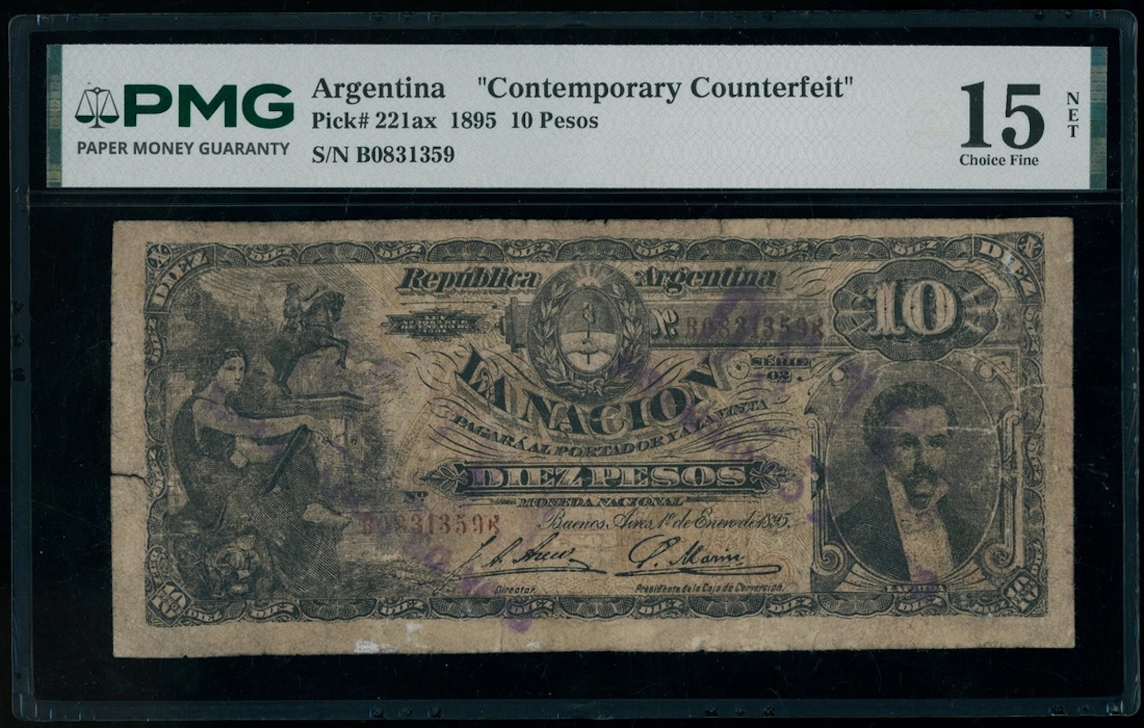 Republica Argentina, contemporary counterfeit 10 pesos, 1895, serial