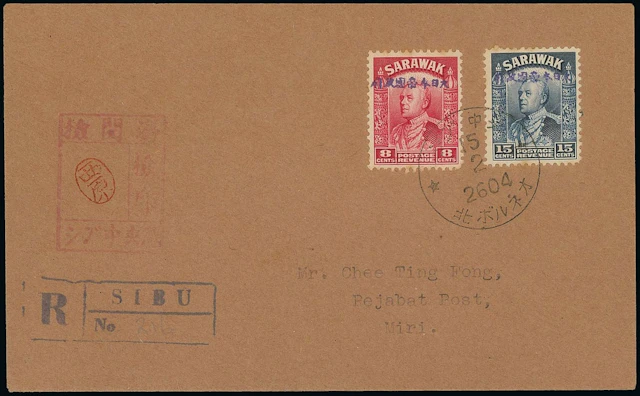 Sarawak Japanese Occupation Covers 1944 (15 Feb.) envelope registered